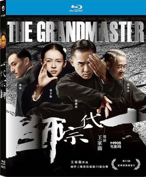 高中毕业生可以考药师资格证吗